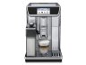 Кофемашина DeLonghi Primadonna Elite ECAM 650.85