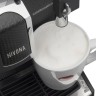 Автоматическая кофемашина Nivona CafeRomatica NICR 520