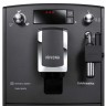 Автоматическая кофемашина Nivona CafeRomatica NICR 520