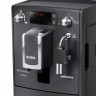 Автоматическая кофемашина Nivona CafeRomatica NICR 520