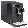 Автоматическая кофемашина Nivona CafeRomatica NICR 520