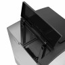Автоматическая кофемашина Nivona CafeRomatica NICR 520