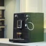 Автоматическая кофемашина Nivona CafeRomatica NICR 520