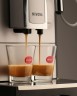 Автоматическая кофемашина Nivona CafeRomatica NICR 525