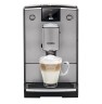 Автоматическая кофемашина Nivona CafeRomatica NICR 695