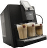 Автоматическая кофемашина NIVONA CafeRomatica NICR 1040