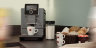 Автоматическая кофемашина Nivona CafeRomatica NICR 970