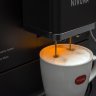 Автоматическая кофемашина Nivona CafeRomatica NICR 960 