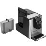 Автоматическая кофемашина Nivona CafeRomatica NICR 825