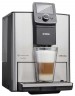 Автоматическая кофемашина Nivona CafeRomatica NICR 825