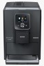 Автоматическая кофемашина Nivona CafeRomatica NICR 820