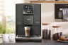Автоматическая кофемашина Nivona CafeRomatica NICR 820