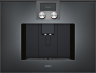 Встраиваемая кофемашина Gaggenau CMP 270