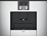 Встраиваемая кофемашина Gaggenau CMP 250-130