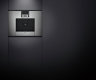 Встраиваемая кофемашина Gaggenau CMP 250-110