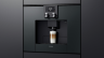 Встраиваемая кофемашина Gaggenau CMP 270