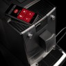 Автоматическая кофемашина Nivona CafeRomatica NICR 789