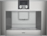 Встраиваемая кофемашина Gaggenau CM 470