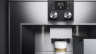 Встраиваемая кофемашина Gaggenau CM 470