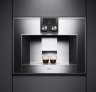 Встраиваемая кофемашина Gaggenau CM 470