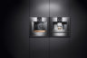 Встраиваемая кофемашина Gaggenau CM 470