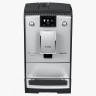 Автоматическая кофемашина Nivona CafeRomatica NICR 769