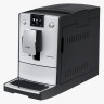 Автоматическая кофемашина Nivona CafeRomatica NICR 769