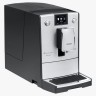 Автоматическая кофемашина Nivona CafeRomatica NICR 769