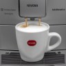 Автоматическая кофемашина Nivona CafeRomatica NICR 769