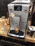 Автоматическая кофемашина Nivona CafeRomatica NICR 769