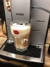 Автоматическая кофемашина Nivona CafeRomatica NICR 769