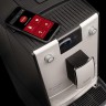 Автоматическая кофемашина Nivona CafeRomatica NICR 769