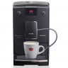 Автоматическая кофемашина Nivona CafeRomatica NICR 759
