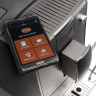 Автоматическая кофемашина Nivona CafeRomatica NICR 759