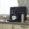 Автоматическая кофемашина Nivona CafeRomatica NICR 660