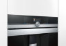 Встраиваемая кофемашина Siemens CT636LES1