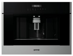 Встраиваемая кофемашина Gorenje CMA9200UX