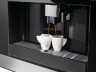 Встраиваемая кофемашина Gorenje CMA9200UX
