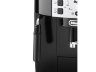 Кофемашина Delonghi ECAM 22.110
