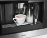 Встраиваемая кофемашина Gorenje GCC800