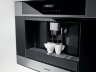 Встраиваемая кофемашина Gorenje GCC800