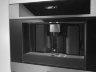 Встраиваемая кофемашина Gorenje GCC800