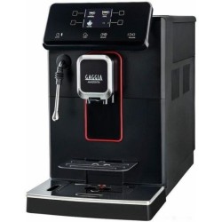 Автоматическая кофемашина Gaggia Magenta Plus