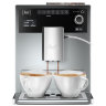 Автоматическая кофемашина Melitta CAFFEO CI