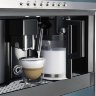 Встраиваемая кофемашина Smeg CMSC451