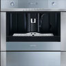 Встраиваемая кофемашина Smeg CMSC451