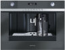 Встраиваемая кофемашина Smeg CMSC451