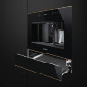 Встраиваемая кофемашина Smeg CMS4601