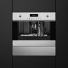 Встраиваемая кофемашина Smeg  CMS6451X