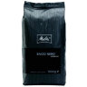 Кофе в зернах Espresso Bacio Nero